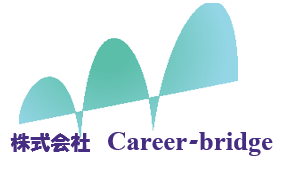 株式会社Career-bridge