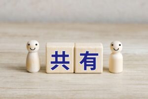 324番_250905_情報共有は「個人」より「グループ」で